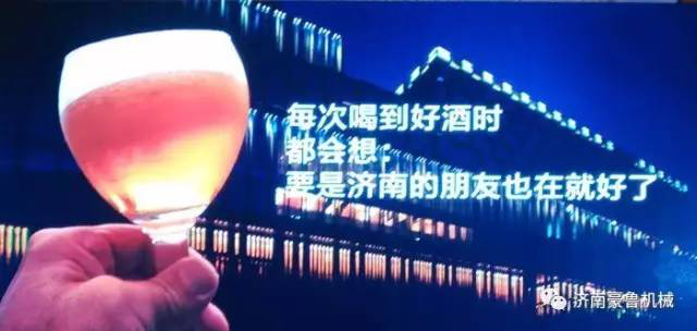 啤酒設(shè)備 啤酒設(shè)備