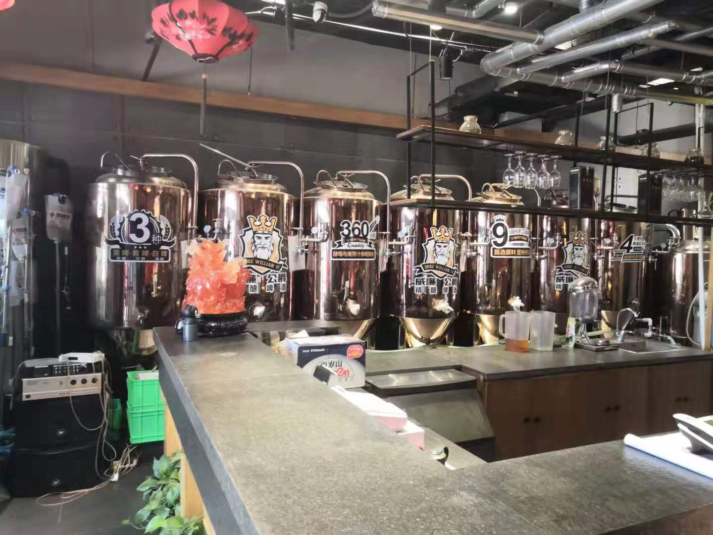 豪魯酒吧精釀啤酒設備 豪魯酒吧精釀啤酒設備